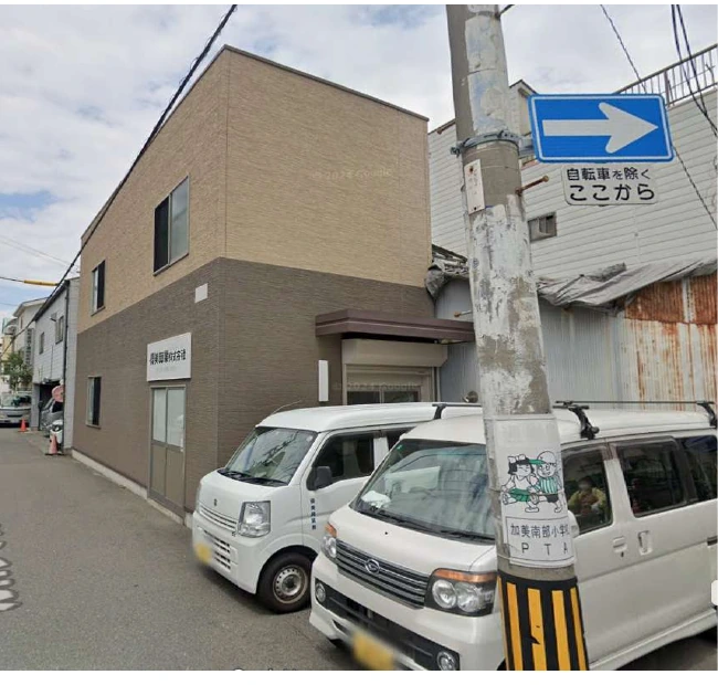 平野区加美鞍作 一棟中古事務所